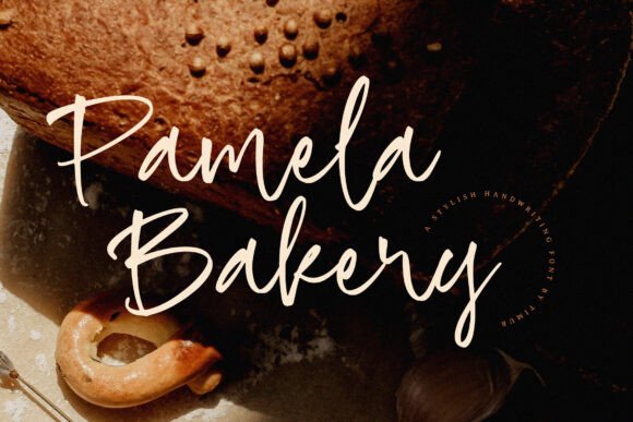 Pamela Bakery: A Comprehensive Evaluation for Designers and Brand Creators